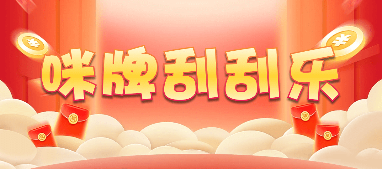 加拿大西28,双组,嫦测算法,加拿大2.8,预测,在线,加拿大2.8结果分析,加拿大2.8 PC查询结果预测,加拿大在线咪牌,加拿大2.8在线,组合